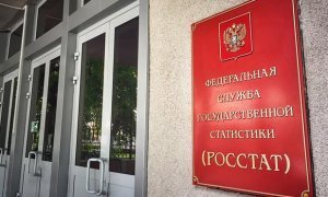 Глава Минэкономразвития назвал недопустимыми ошибки в данных Росстата