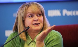 Глава ЦИК предложила перепроверить подписи независимых кандидатов в депутаты Мосгордумы