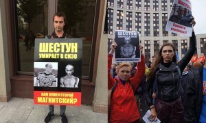 Адвокаты Александра Шестуна опасаются повторения истории Сергея Магнитского с их подзащитным