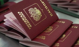 В интернете в продаже появилась база с номерами карт и паспортов россиян с вывозных рейсов
