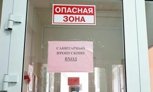 Курганские врачи попросили президента прислать в регион военных медиков