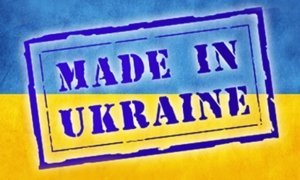 Россия с 1 января 2016 года вводит продовольственное эмбарго в отношении Украины
