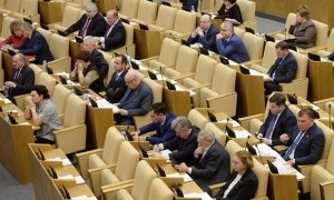Депутаты назвали излишним запрет упоминать национальность террористов в СМИ
