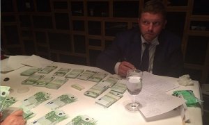 Кировского губернатора задержали при получении 400 тысяч евро