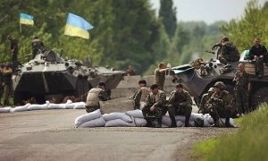 Украинские власти сообщили о задержании на Донбассе российских диверсантов