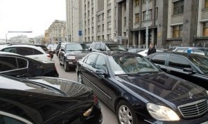 Депутатам выделят на транспорт по 700 тысяч рублей каждому 