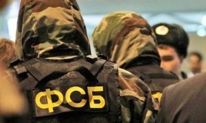 В Подмосковье задержан один из организаторов теракта в петербургском метро