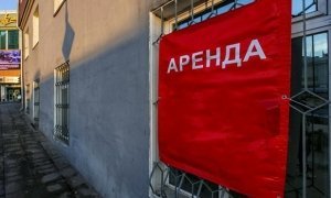 В Иркутске неизвестные избили бизнесмена, сдавшего офис штабу Навального