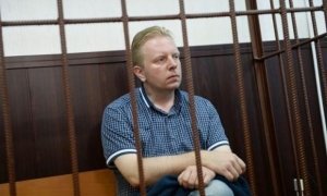 Бывшего главу РАО Сергея Федотова приговорили к 1,5 годам за мошенничество