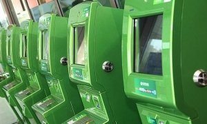 Сбербанк установил первый банкомат с функцией распознавания лиц