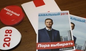 Потому что Навальный хуже наркотиков 