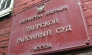 Следствие решило отпустить из СИЗО экс-директора компании Артема Чайки