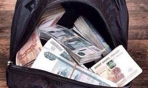 В Москве неизвестные украли у гендиректора турфирмы рюкзак с 6 млн рублей