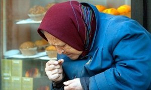 В России внезапно исчезли все бедные пенсионеры 