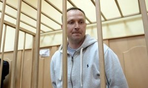 Верховный суд сократил на 10 лет приговор экс-главе ГУЭБиПК Денису Сугробову