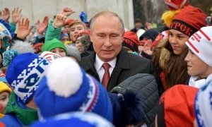 Инициативная группа избирателей выдвинула Владимира Путина в президенты