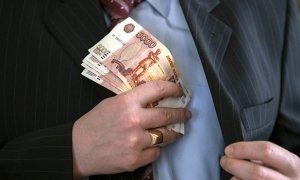 В России стали больше брать взяток