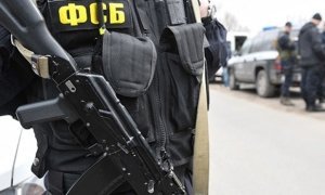 ФСБ задержала членов спящей ячейки «Исламского государства» из ЯНАО
