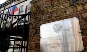 Сотрудники российского посольства и их родственники покинули Лондон