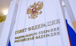 Совет Федерации обсудил вопрос реагирования на ЧП. Про пожар в Кемерово сенаторы не упомянули 