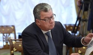 Сергея Приходько понизили в должности и лишили статуса вице-премьера