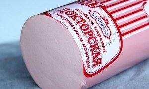 «Царицыно» и «Черкизовский МПЗ» заподозрили в изготовлении колбасы с нарушением ГОСТ 