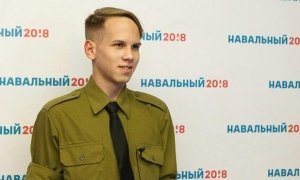 Бывшего сторонника оппозиции приговорили к условному сроку по делу о выбитом зубе полицейского  