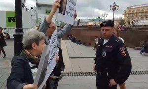 На Манежной площади задержаны участники акции в поддержку Оюба Титиева  
