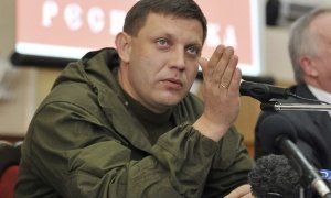Охранник главы ДНР стал основным подозреваемым в его убийстве