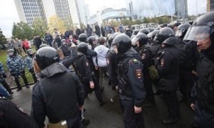 Фонд борьбы с коррупцией оплатит штрафы участников протестной акции в Екатеринбурге