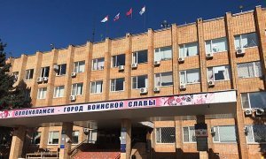 В госконтрактах администрации Волоколамска на благоустройство нашли нарушения