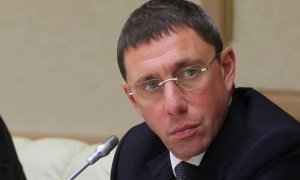 Владелец банка «Уралсиб» Владимир Коган скончался в возрасте 56 лет