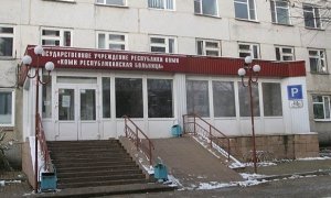 Еще в одой больнице Сыктывкара выявили массовое заражение коронавирусом