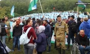 Жители Башкирии потребовали отставки главы района, который участвовал в разгроме лагеря защитников Куштау