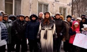 Жители московского района Зюзино вышли на митинг из-за бездействия мэрии