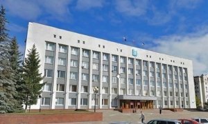 Белгородские чиновники использовали не по назначению 336 млн рублей из бюджета
