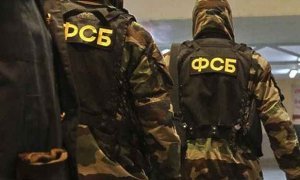 Сотрудники ФСБ пришли с обысками в дирекцию транспортного строительства Петербурга