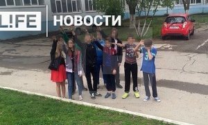 Ростовские следователи отказались возбуждать дело из-за фотографии «зигующих» подростков