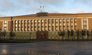 Следователи провели обыски в здании правительства Новгородской области