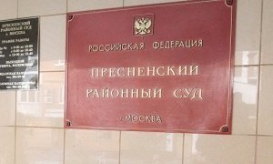 Во время пресс-конференции Путина силовики задержали онкобольную участницу одиночного пикета