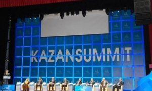Ассоциация предпринимателей-мусульман России примет участие в саммите «Kazansammit»