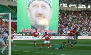 Грозненский «Терек» переименуют в честь первого президента Чечни Ахмата Кадырова