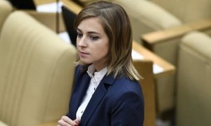 В декларации Натальи Поклонской нашли «темные пятна»