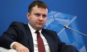 Глава Минэкономразвития пообещал россиянам повышение зарплат на 10%