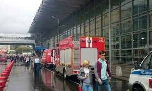 В Москве телефонные террористы заминировали три вокзала и три аэропорта