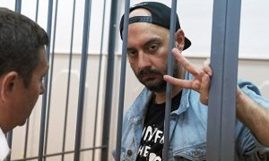 Басманный суд продлил срок домашнего ареста Кириллу Серебренникову