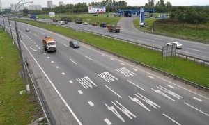 Ростовчане пригрозили перекрыть платную трассу М-4