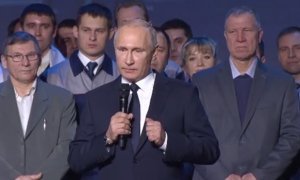 Владимир Путин официально объявил о своем участии в президентских выборах