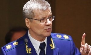 Генпрокурор Юрий Чайка назвал недопустимым арест Сулеймана Керимова во Франции