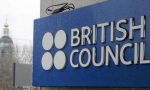 Британский Совет сообщил о прекращении работы в России